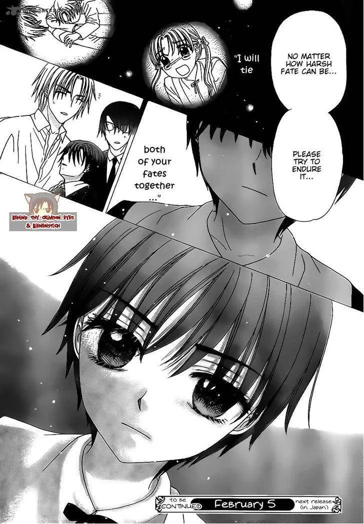 Gakuen Alice Chapter 173 page 32