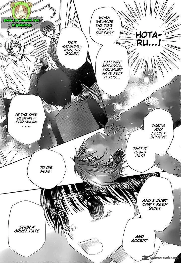 Gakuen Alice Chapter 174 page 8