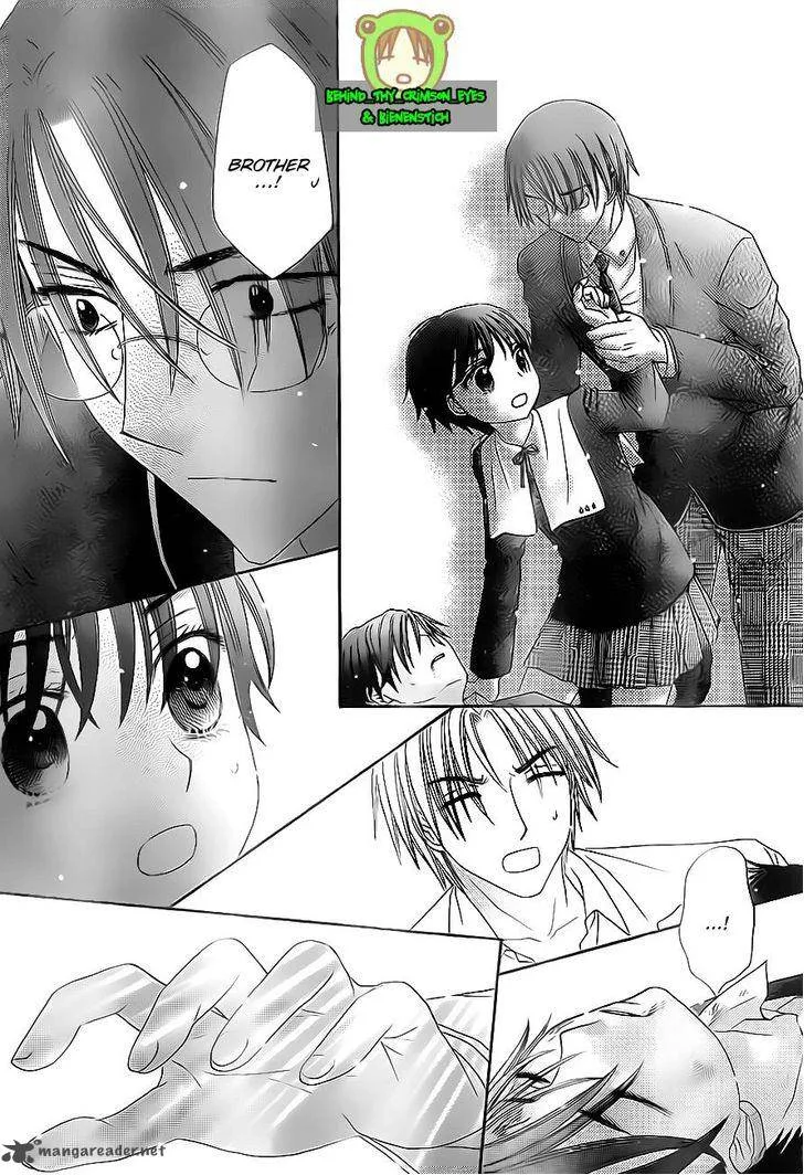 Gakuen Alice Chapter 174 page 14