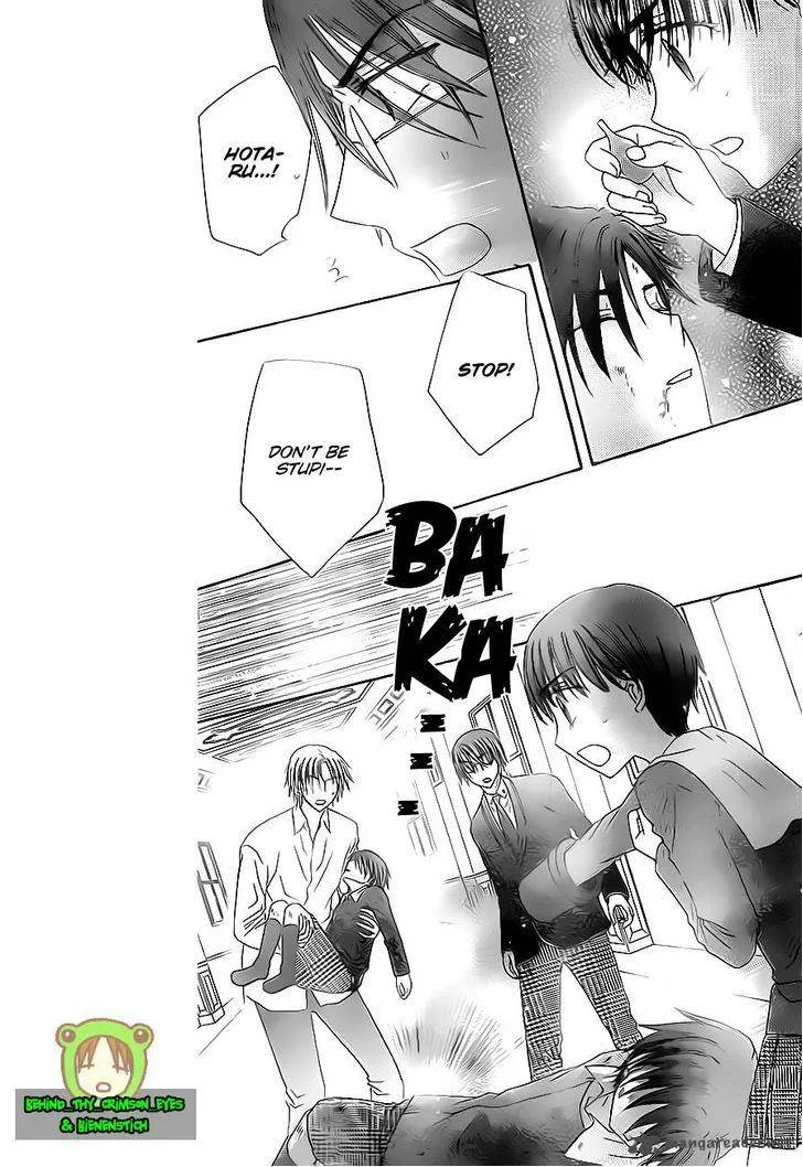Gakuen Alice Chapter 174 page 6