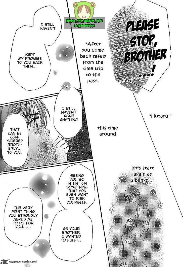 Gakuen Alice Chapter 174 page 19
