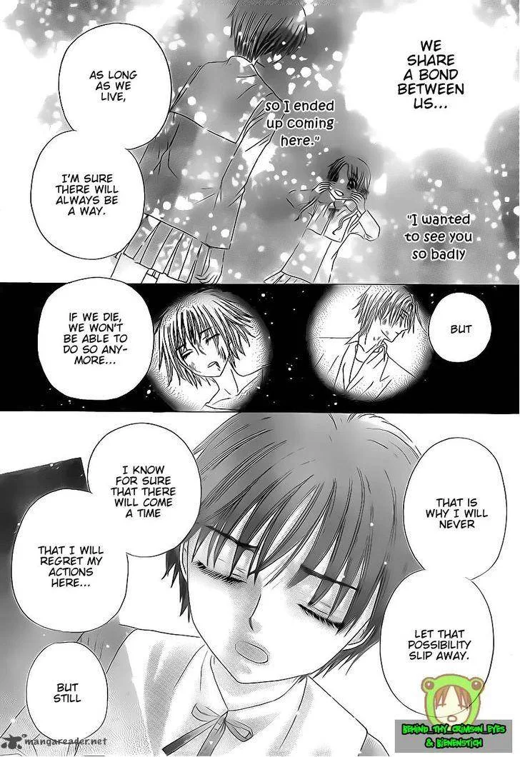 Gakuen Alice Chapter 174 page 11