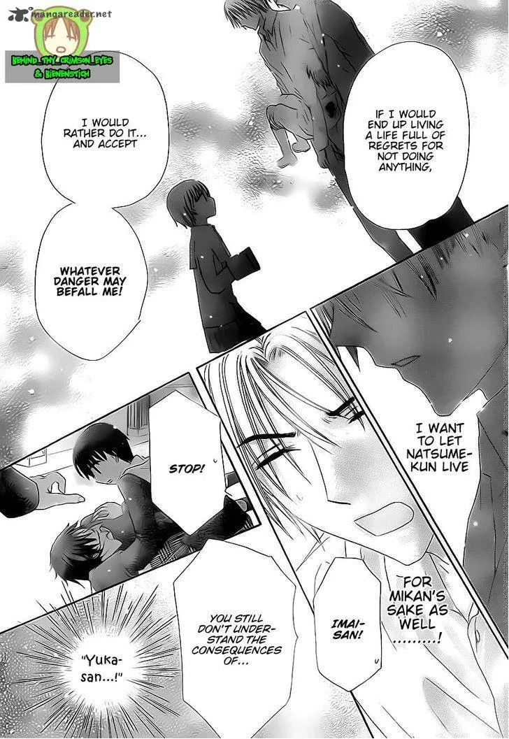 Gakuen Alice Chapter 174 page 12