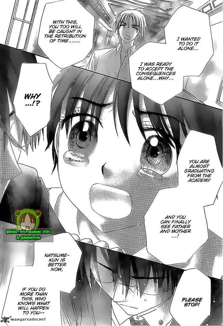 Gakuen Alice Chapter 174 page 18