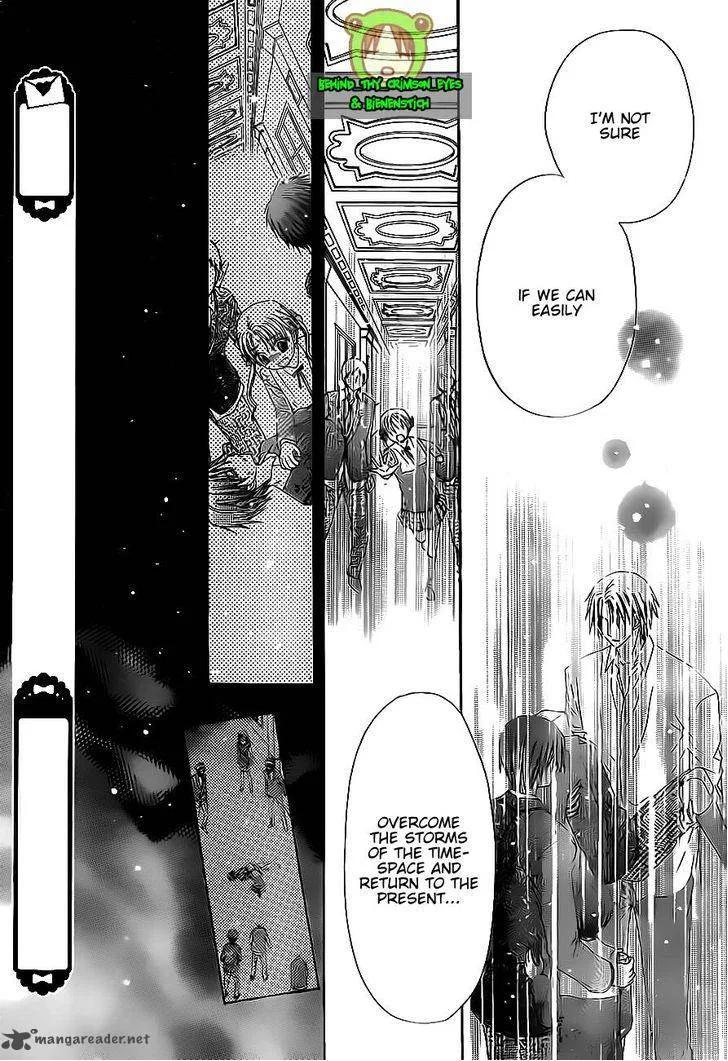 Gakuen Alice Chapter 174 page 26