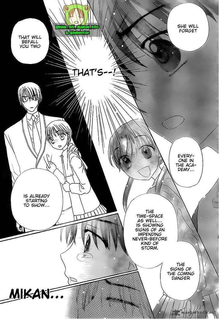 Gakuen Alice Chapter 174 page 28
