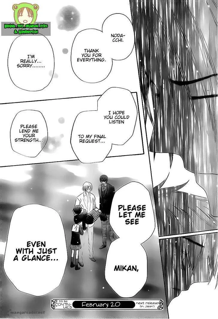 Gakuen Alice Chapter 174 page 29