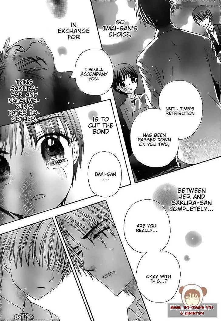 Gakuen Alice Chapter 175 page 5