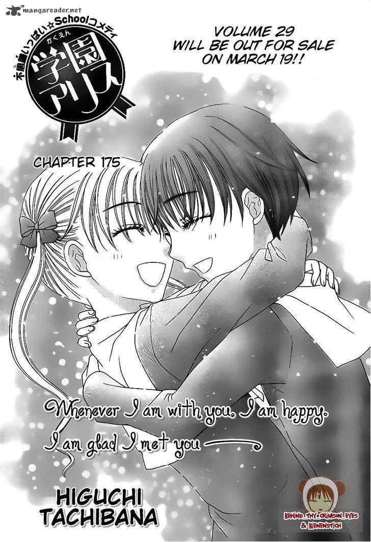 Gakuen Alice Chapter 175 page 2
