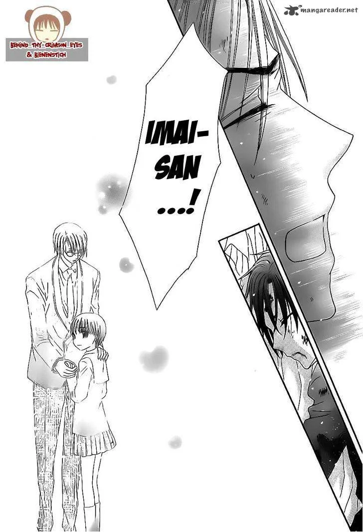 Gakuen Alice Chapter 175 page 22