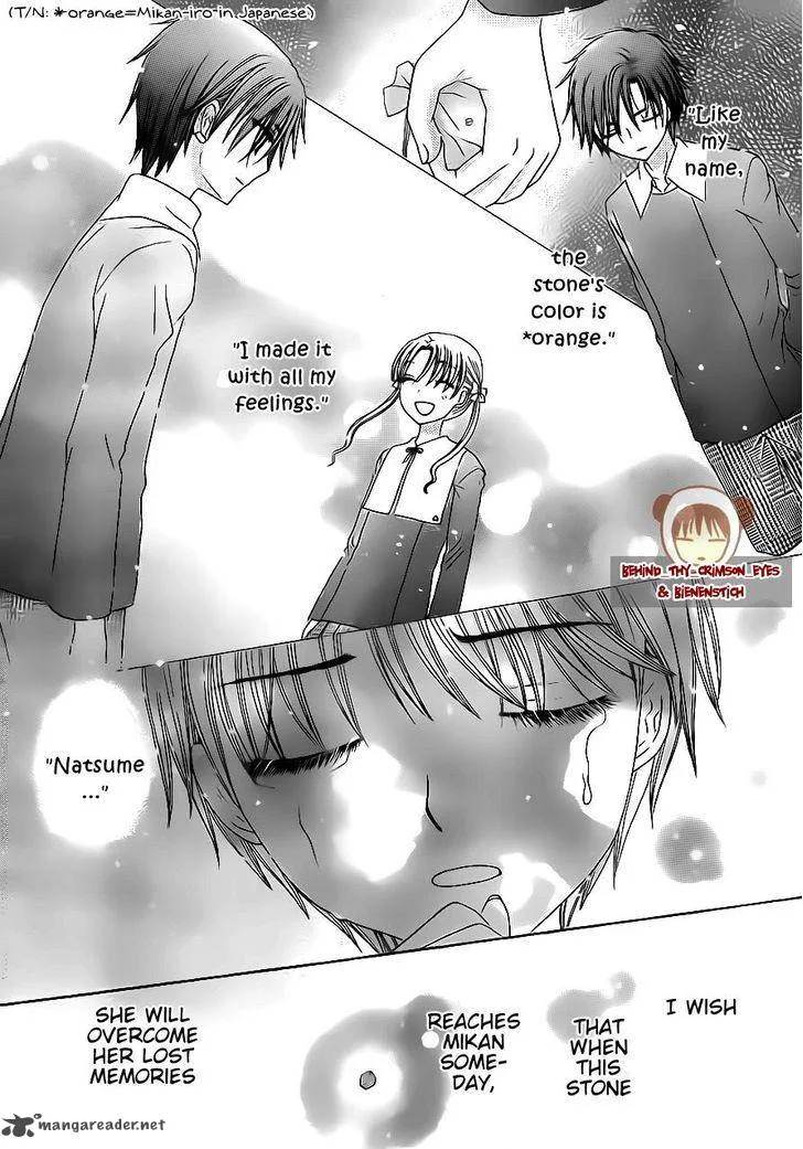 Gakuen Alice Chapter 175 page 17
