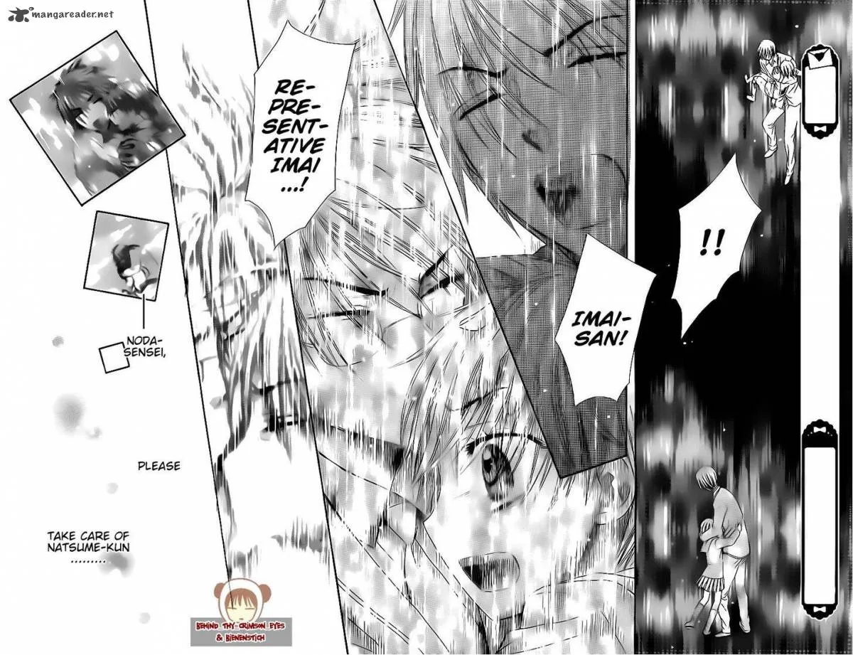 Gakuen Alice Chapter 175 page 19