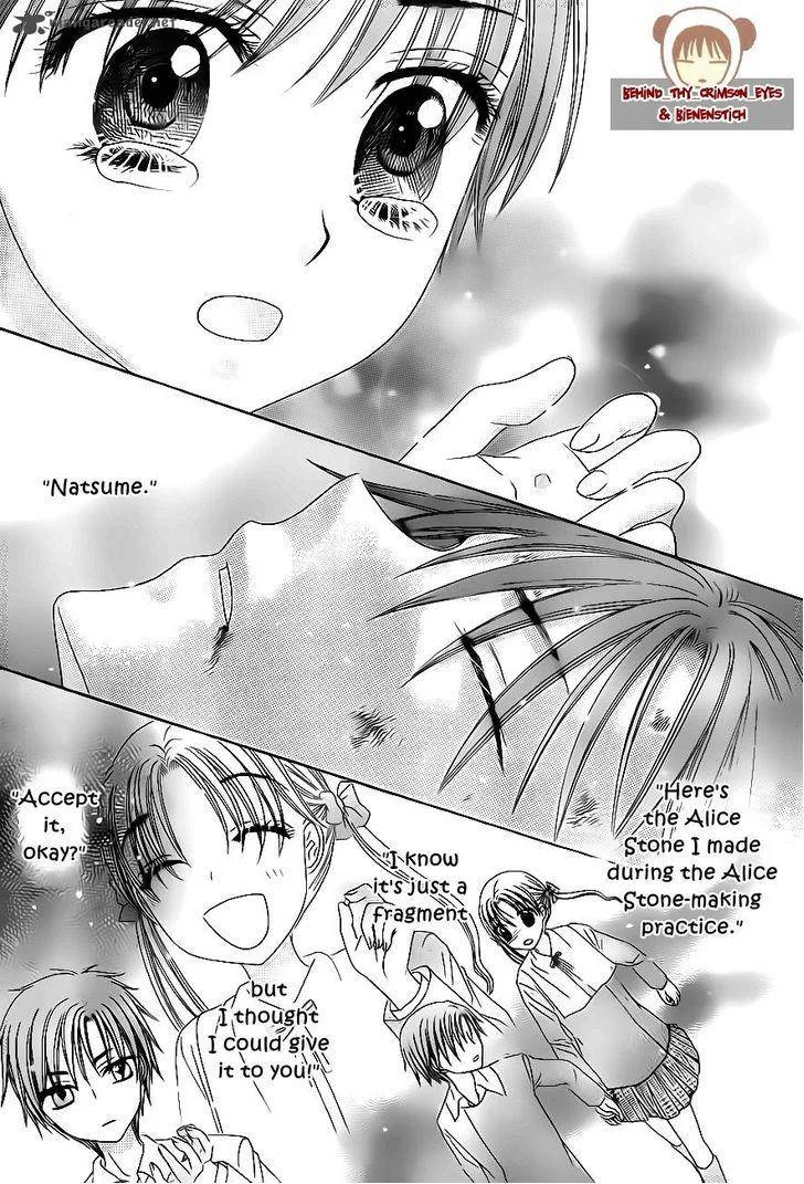 Gakuen Alice Chapter 175 page 16