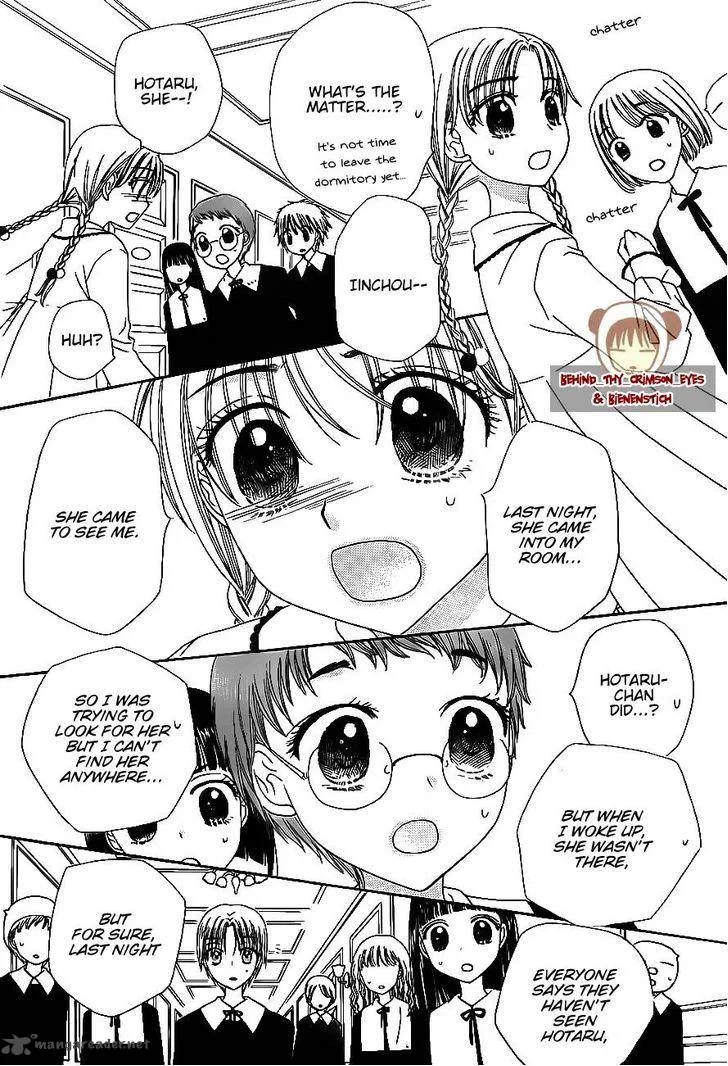 Gakuen Alice Chapter 175 page 25