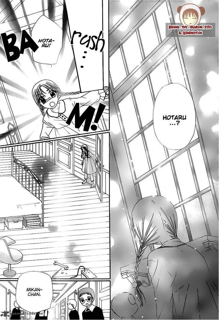 Gakuen Alice Chapter 175 page 24