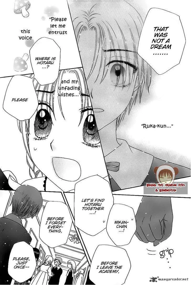 Gakuen Alice Chapter 175 page 26