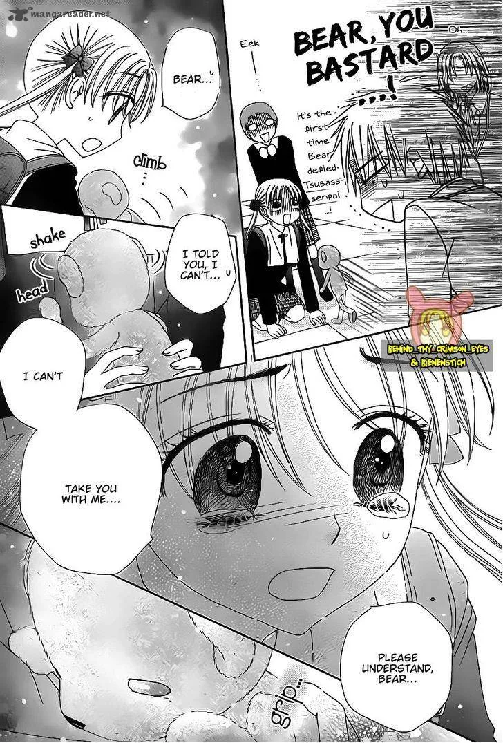 Gakuen Alice Chapter 176 page 24