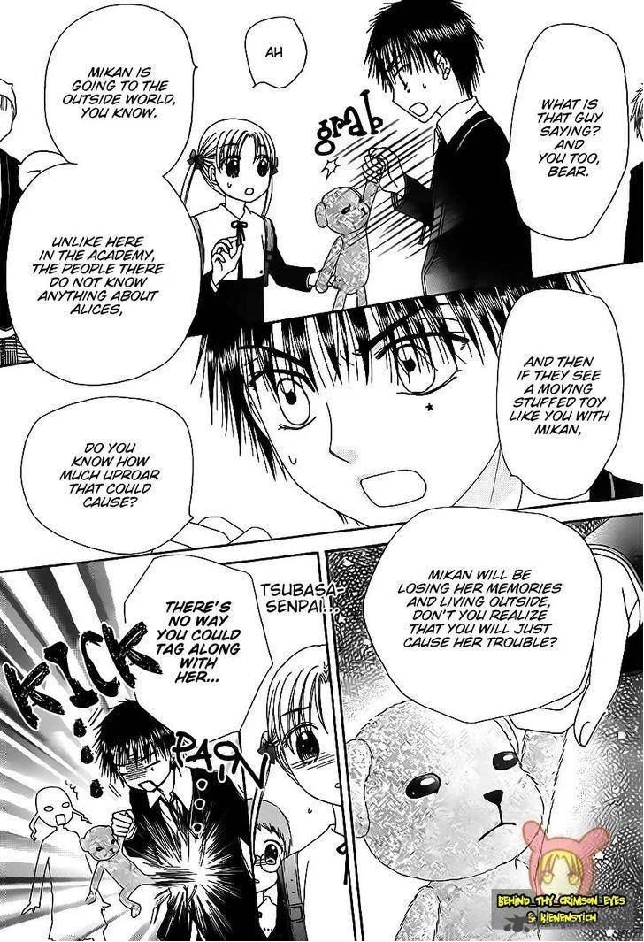 Gakuen Alice Chapter 176 page 23