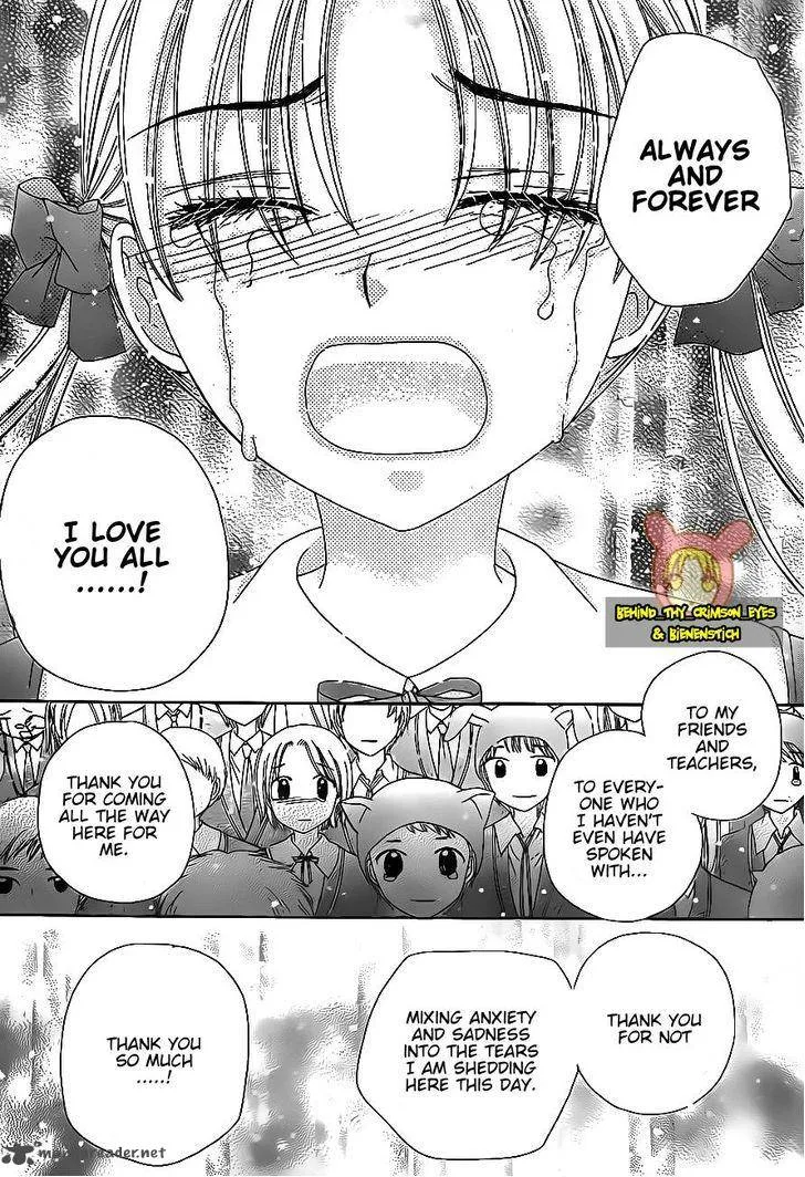 Gakuen Alice Chapter 176 page 10