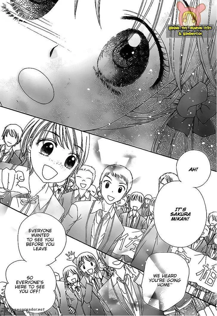 Gakuen Alice Chapter 176 page 5