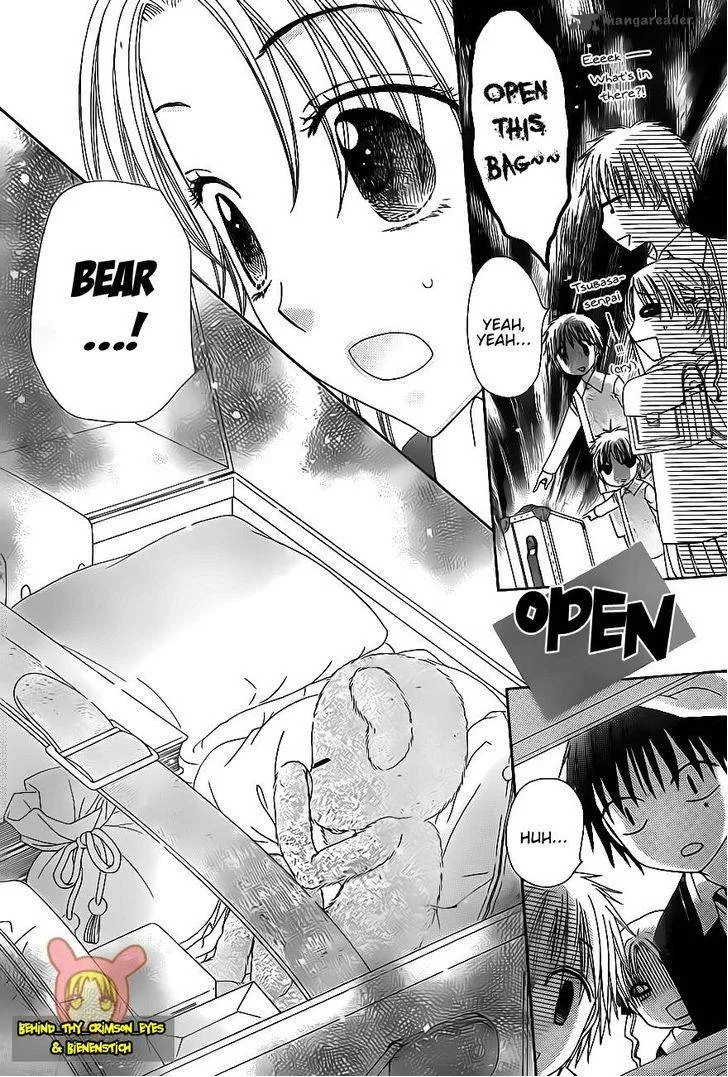 Gakuen Alice Chapter 176 page 20