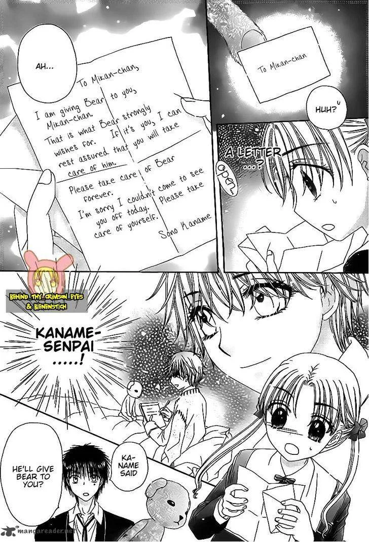 Gakuen Alice Chapter 176 page 22