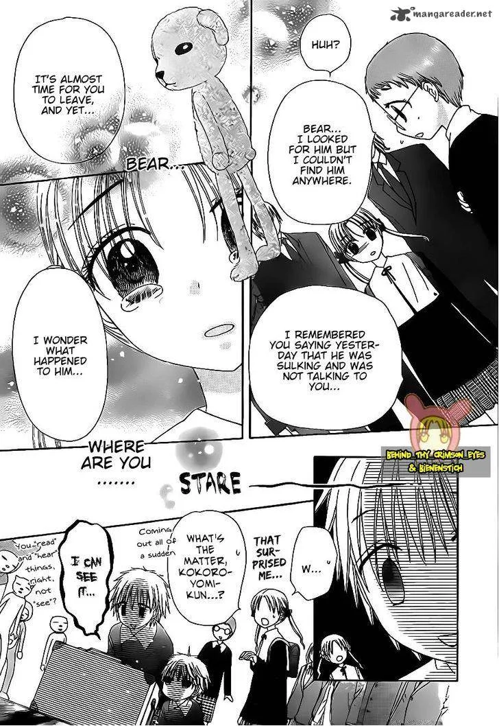 Gakuen Alice Chapter 176 page 19
