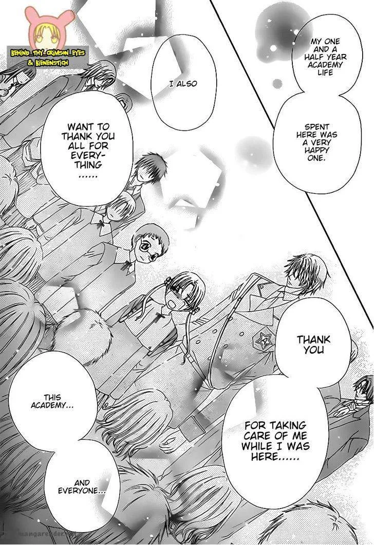 Gakuen Alice Chapter 176 page 9