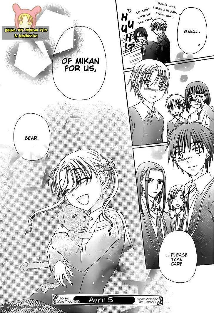 Gakuen Alice Chapter 176 page 30