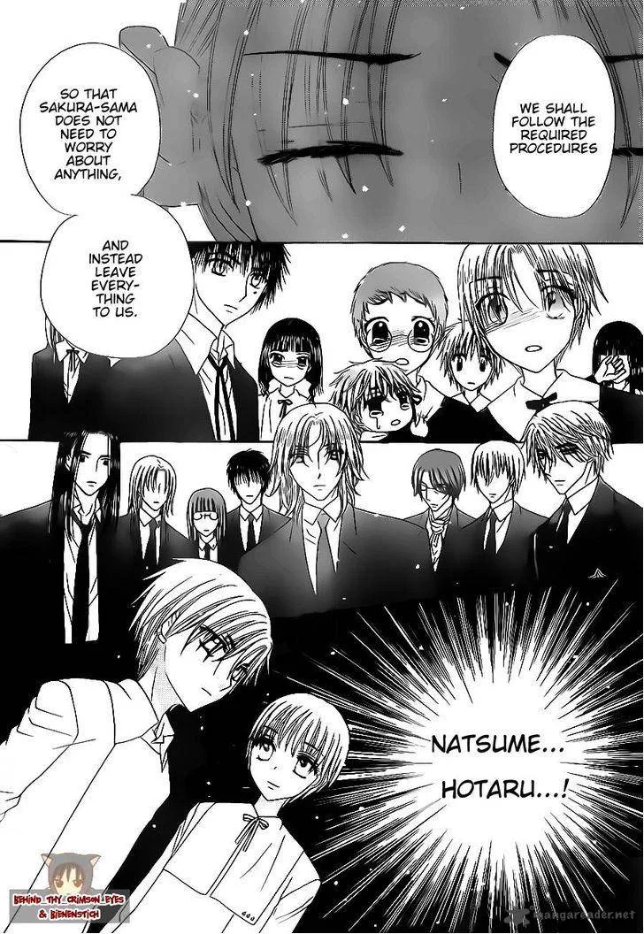 Gakuen Alice Chapter 177 page 5