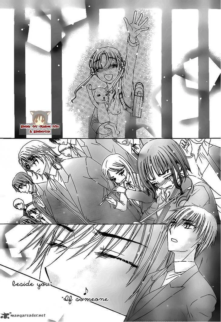 Gakuen Alice Chapter 177 page 19