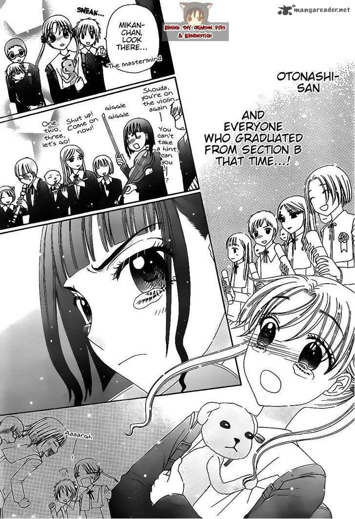 Gakuen Alice Chapter 177 page 8