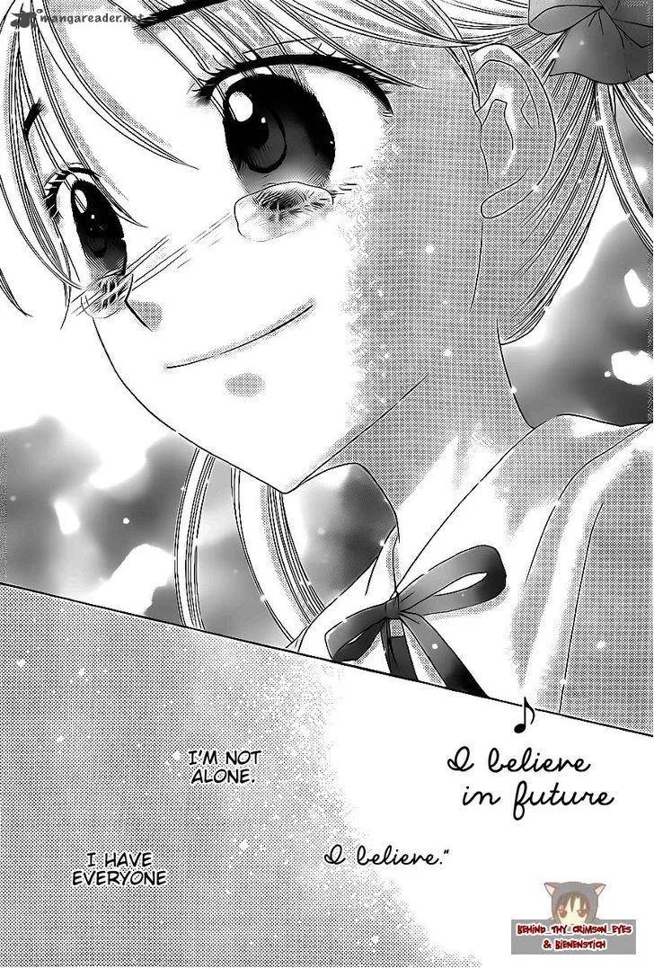 Gakuen Alice Chapter 177 page 14