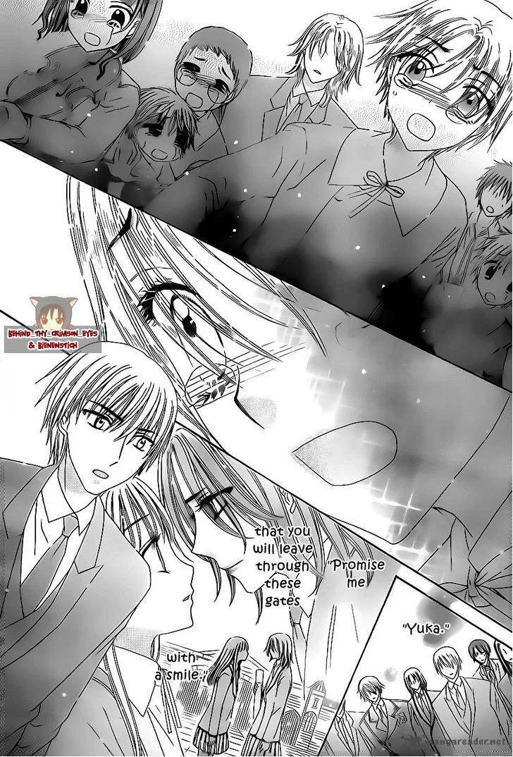 Gakuen Alice Chapter 177 page 16