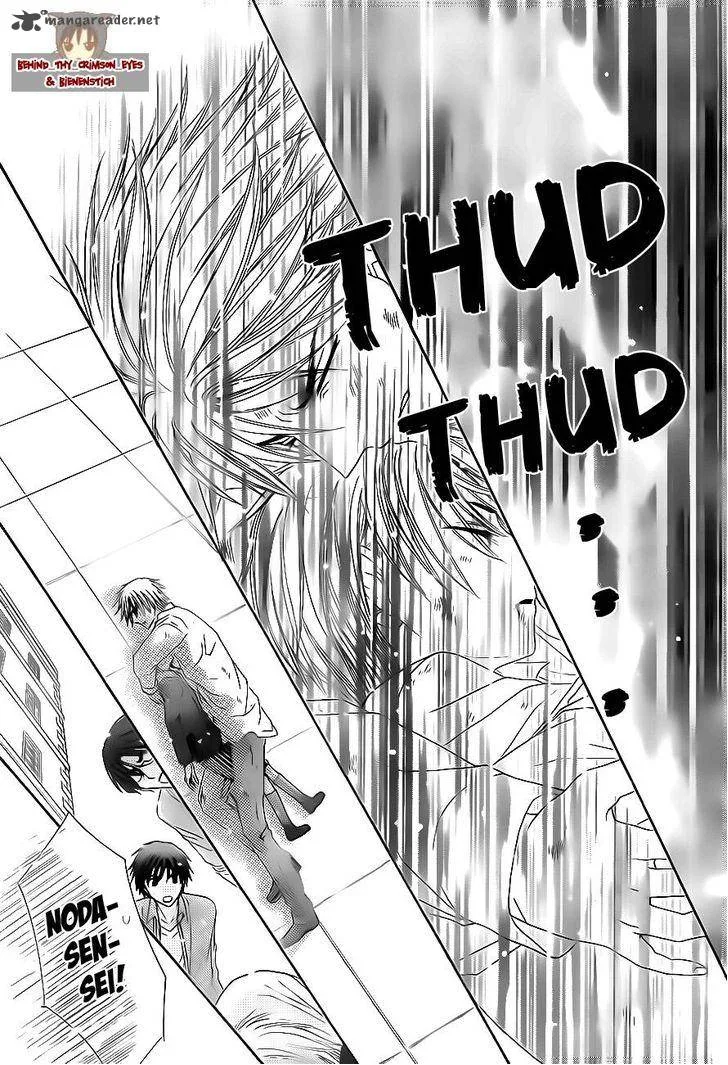 Gakuen Alice Chapter 177 page 25