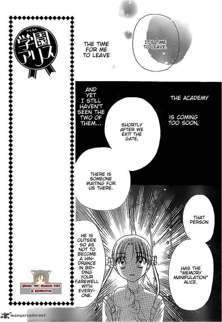 Gakuen Alice Chapter 177 page 4