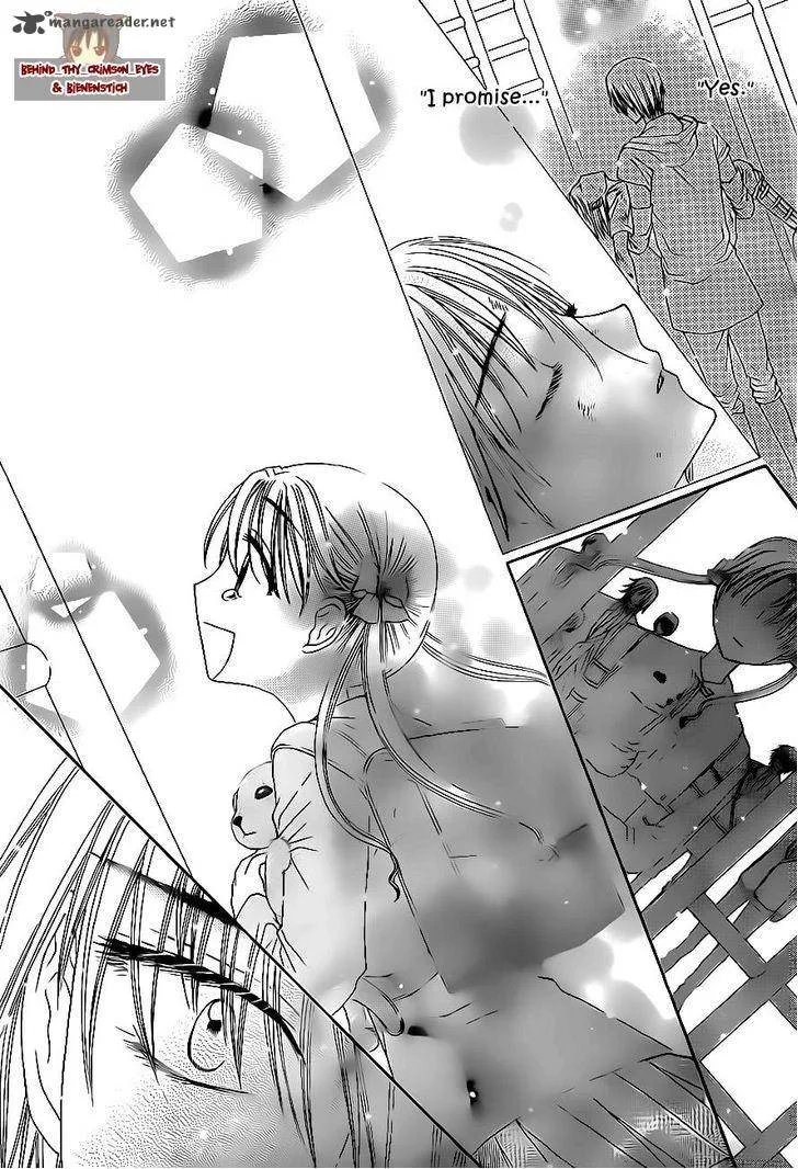 Gakuen Alice Chapter 177 page 17
