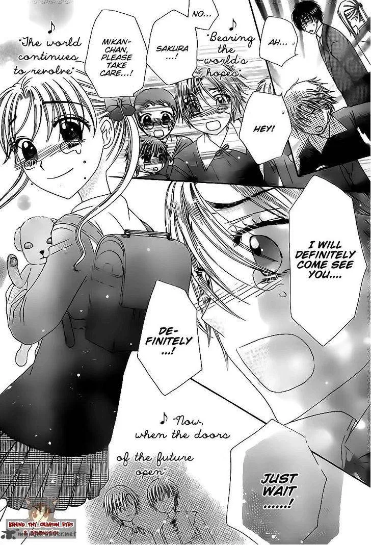 Gakuen Alice Chapter 177 page 12