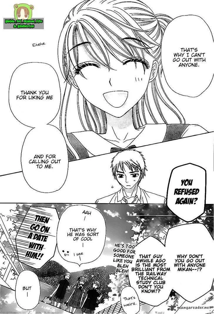 Gakuen Alice Chapter 178 page 16