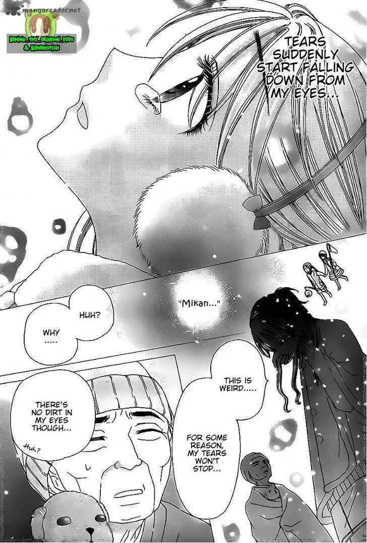 Gakuen Alice Chapter 178 page 21