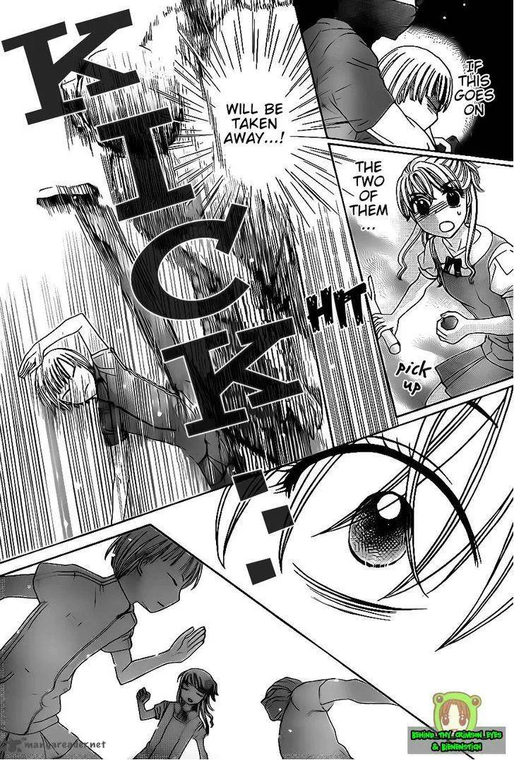 Gakuen Alice Chapter 178 page 32