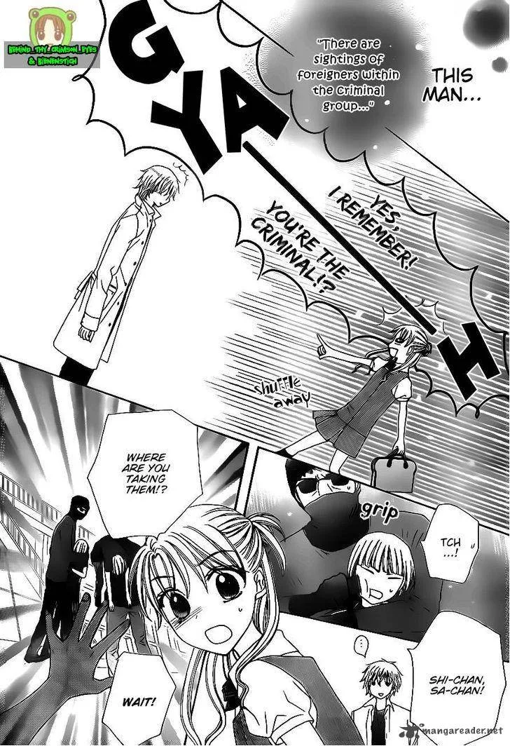 Gakuen Alice Chapter 178 page 31