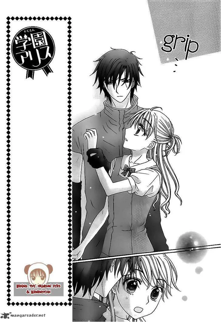 Gakuen Alice Chapter 179 page 4