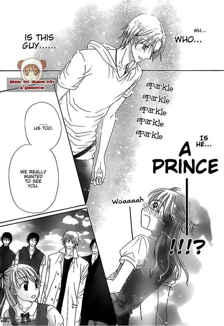 Gakuen Alice Chapter 179 page 14