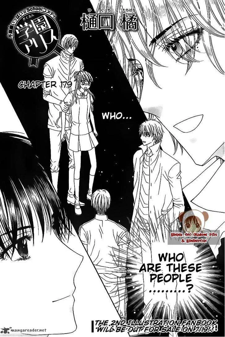 Gakuen Alice Chapter 179 page 2