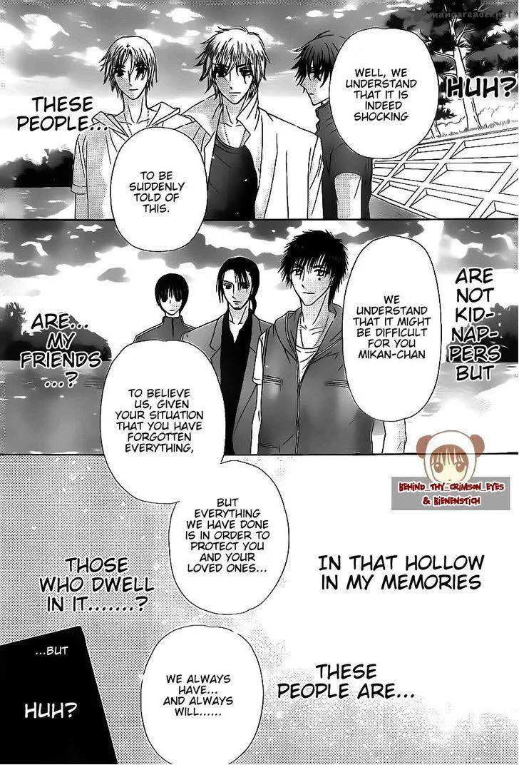 Gakuen Alice Chapter 179 page 17