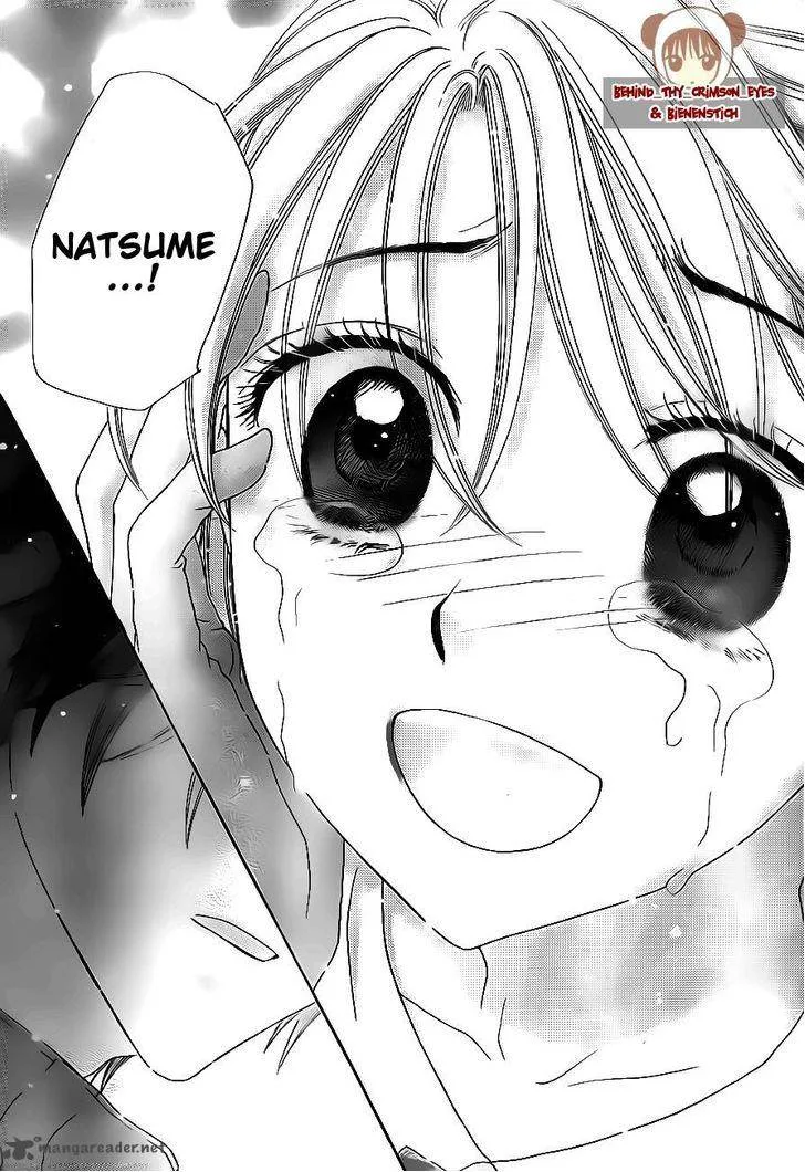 Gakuen Alice Chapter 179 page 32