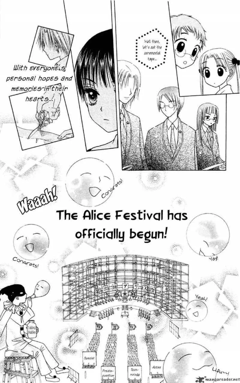 Gakuen Alice Chapter 18 page 12
