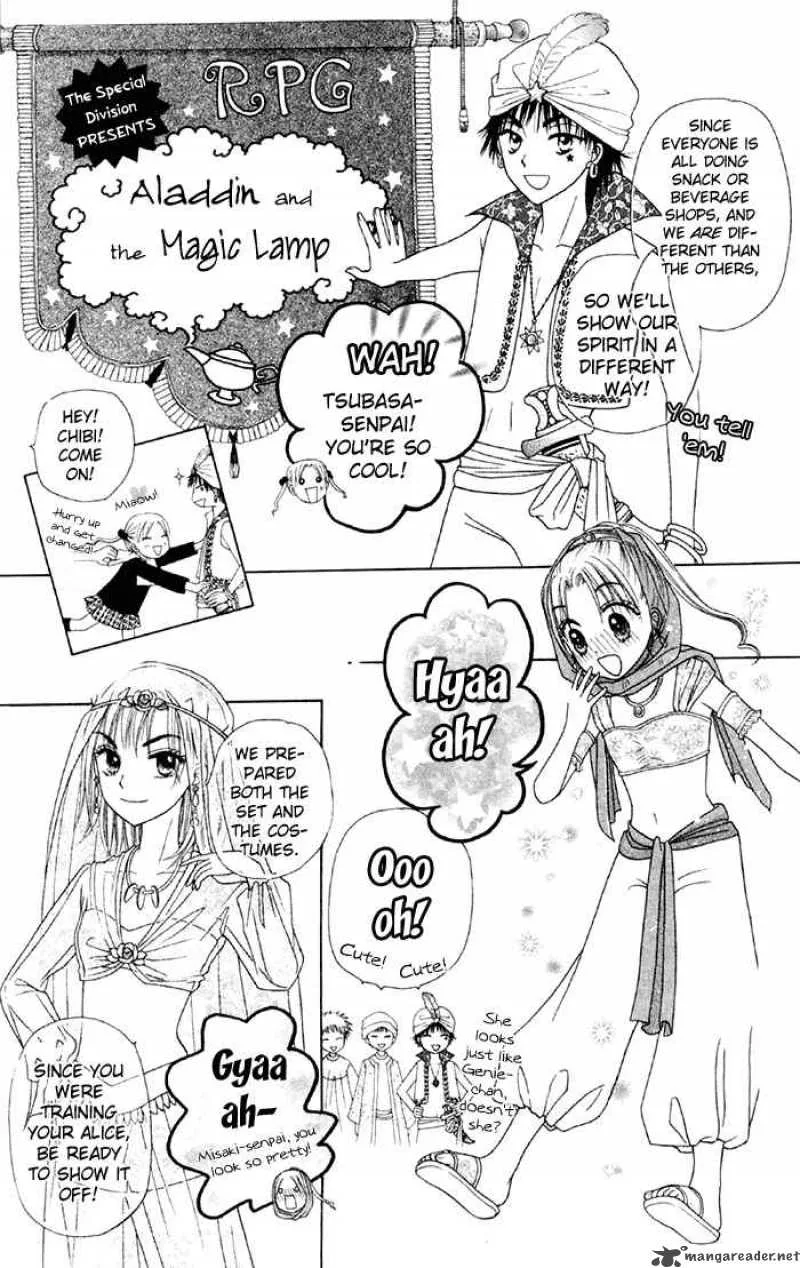 Gakuen Alice Chapter 18 page 14