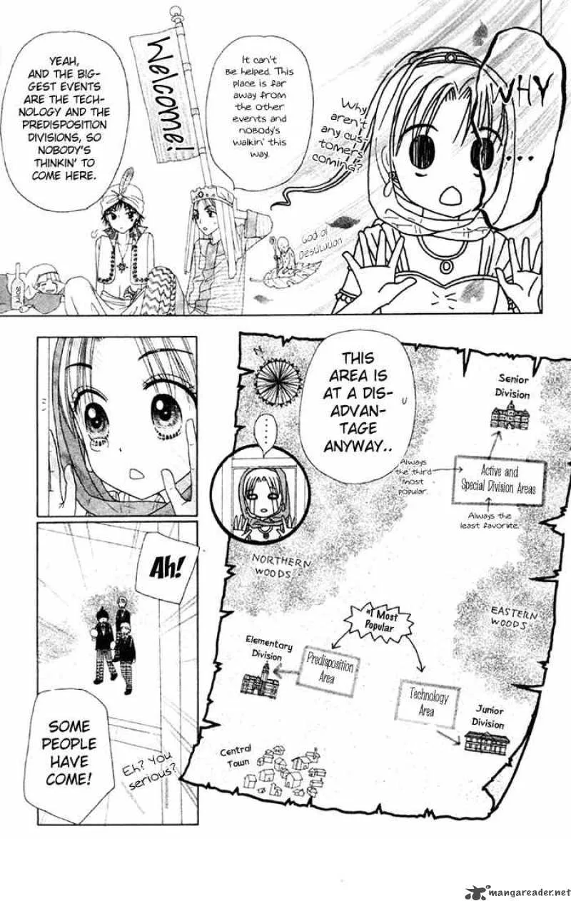 Gakuen Alice Chapter 18 page 16